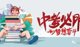 湛江群众爆料事件最新消息,真相逐步浮出水面