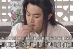 娱乐圈吃瓜爆料沙雕图片,沙雕吃瓜图鉴，笑料百出！