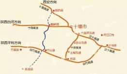 巫溪县高速路爆料事件最新,真相与争议交织的公路安全疑云
