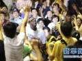 南京球迷爆料事件视频播放,南京球迷爆料事件视频引发热议