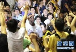 南京球迷爆料事件视频播放,南京球迷爆料事件视频引发热议